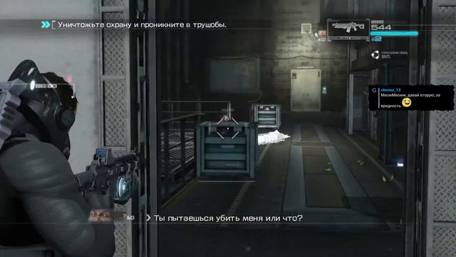 Binary Domain - часть 1 смотреть онлайн