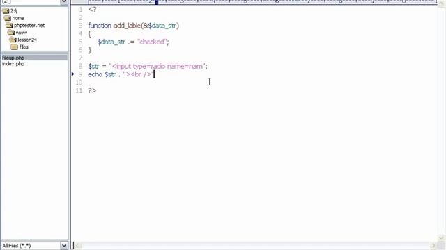 ВИДЕОКУРС PHP. Аргументы функции (часть 1) смотреть онлайн