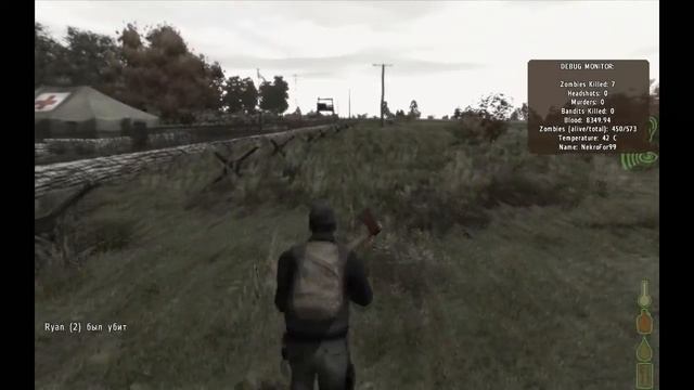 DayZ или как выжить с одним топором в руках смотреть онлайн