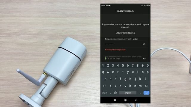 Настройка WiFi Камеры видеонаблюдения Ps-Link XMD30 и обзор меню приложения iCSee смотреть онлайн