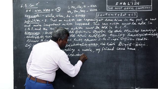 PAST CONTINUOUS TENSE - CLASS 2@ENGLISHISEASY1975 смотреть онлайн