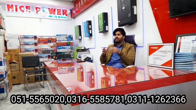 Òngrid Solar Inverters|| Growatt 10k.w|| Sofar || Inverex Nitrox Series || All Models 2022