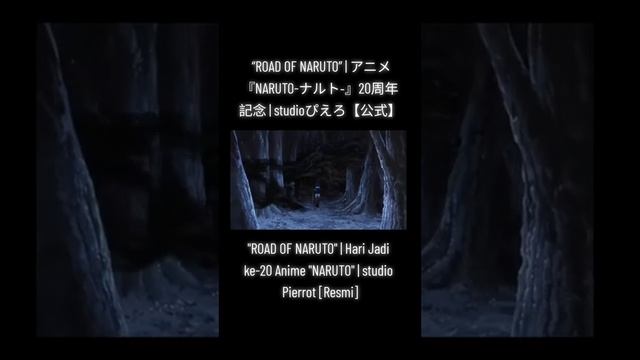 "ROAD OF NARUTO" | Hari Jadi ke-20 Anime "NARUTO" | studio Pierrot. #narutoshippuden #roadofnaruto смотреть онлайн