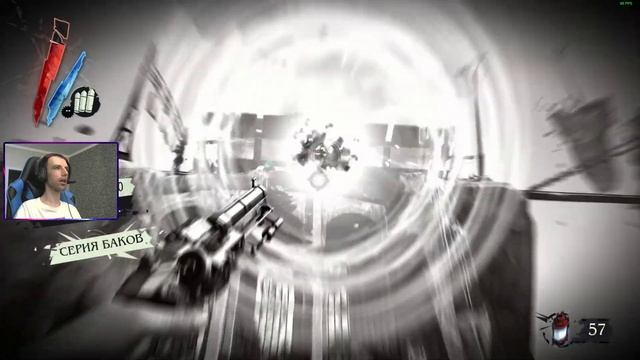 Падающая ворвань 3 звезды - Dishonored Dunwall City Trials. смотреть онлайн