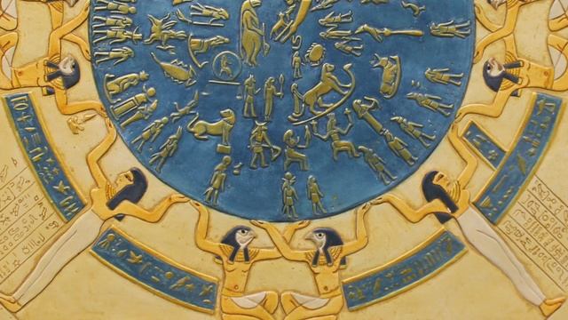 Дендерский зодиак смотреть онлайн