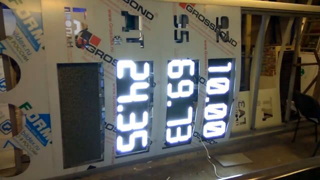 Стелла для заправки смотреть онлайн