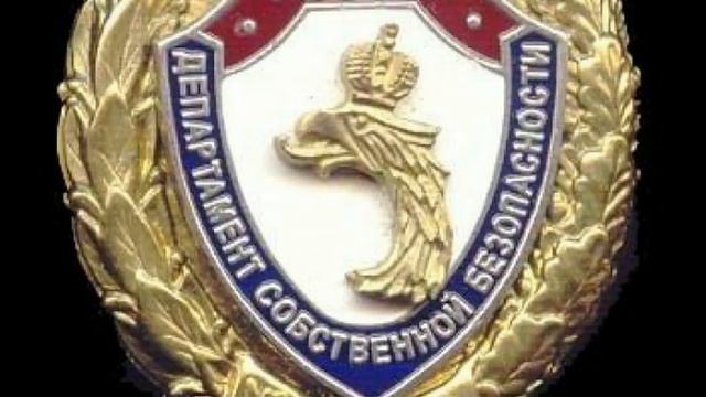 Отписки и что с ними делать? Октябрьский Пермский Край смотреть онлайн
