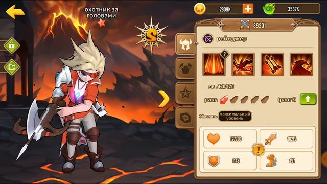 Idle Master 3D (Неделя игры, мнения и результаты) смотреть онлайн