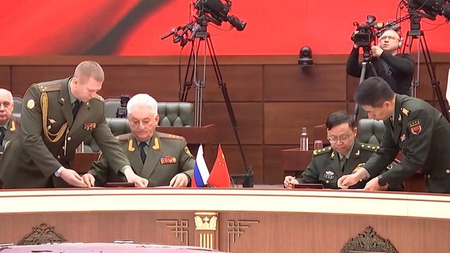 Подписание меморандума