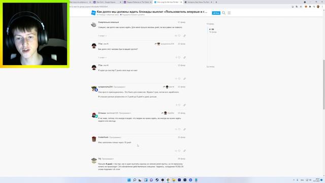 КАК ПОЛУЧИТЬ РОБУКСЫ НА МОЕМ КАНАЛЕ??? Ответы на вопросы + раздача бесплатных робуксов!!! смотреть онлайн