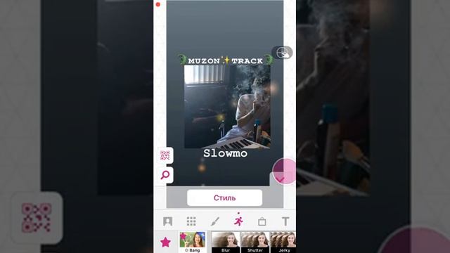 Как монтировать видел в Video Star с платными эффектами смотреть онлайн