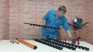 Чем и как бурить под дорогой? Горизонтальное бурение. Заказ инструмента: Viber 0684657713 Влад.