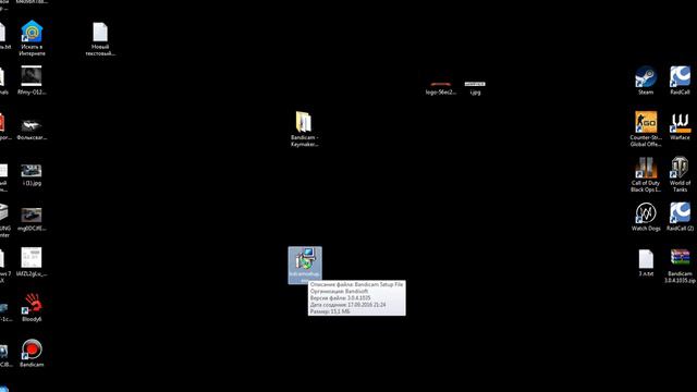Бандикам Кряк 2016 смотреть онлайн