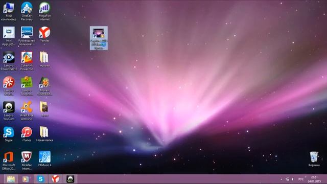 Как сделать так что бы видео воспроизводилось в другом приложении смотреть онлайн