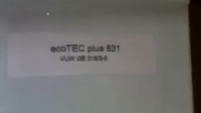 Vaillant Ecotec+ 831 F28 lockout смотреть онлайн