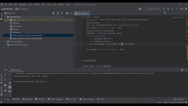 Python & Dlib based Virtual Makeup (eye lens), Part 1 смотреть онлайн