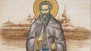 Преподобный Зосима Соловецкий | Житие