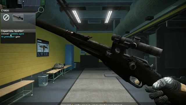 (Warface) Мини Обзор На Винтовку Мосина смотреть онлайн