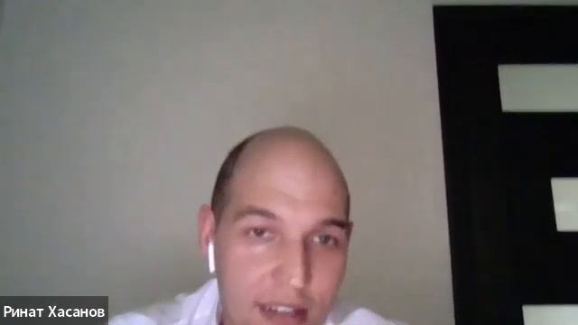 Мастер-класс: "Актуальные проблемы и тенденции правового регулирования рекламной деятельности" смотреть онлайн