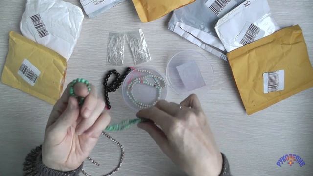 Фурнитура для бус и браслетов, бижутерии и украшений с Алиэкспресс. Гранатовые бусы смотреть онлайн