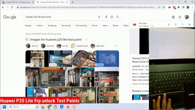 Huawei P20 lite (ANE-LX1) FRP Google Account Reset by Unlock Tool android 9 | Kirin 659 | 2023 смотреть онлайн