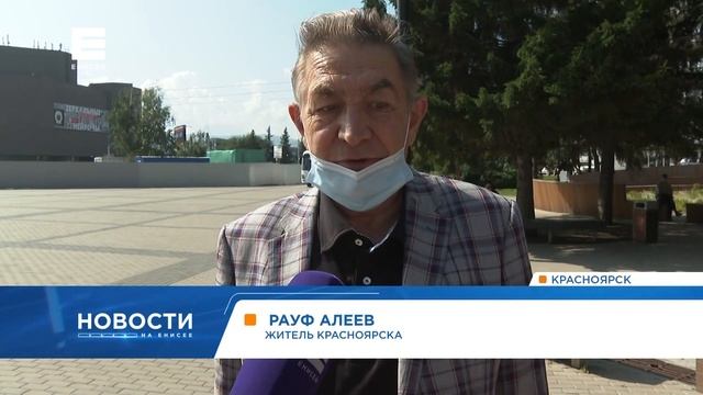 Красноярск простился с Петром Пимашковым: каким его знали и запомнили жители города смотреть онлайн