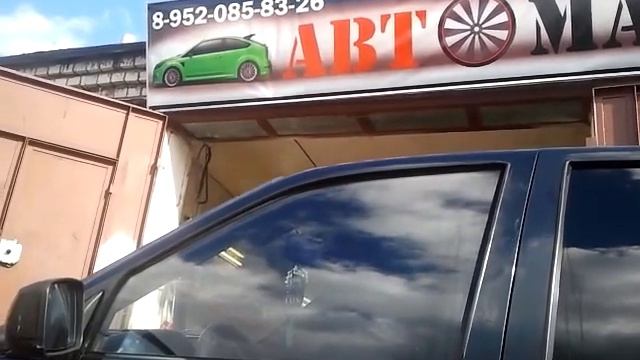 ДВОЙНОЕ ОСТЕКЛЕНИЕ смотреть онлайн