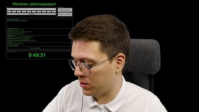 СКАЧАЛ ЭМУЛЯТОР PS5 ОТ ПОДПИСЧИКА! разоблачение ВИРУСНЫХ ПРОГРАММ! смотреть онлайн
