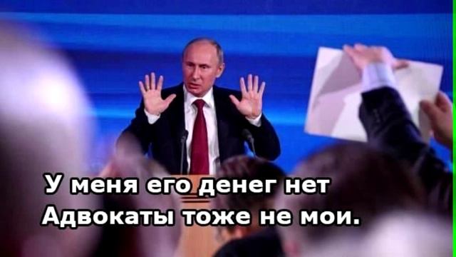 ЯНУКОВИЧ такое учудил! РЖАКА смотреть онлайн