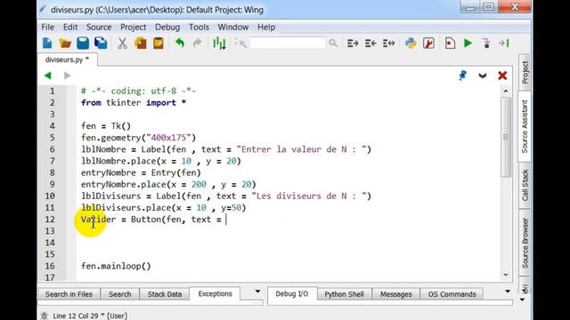 Exercice Python: application graphique Tkinter: liste des diviseurs d'un entiers смотреть онлайн