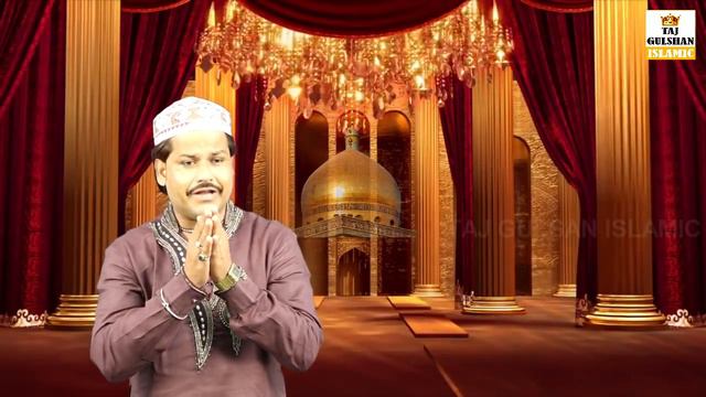 Main To Naam Japu Ali Ali ka | मै तो नाम जपु अली अली का | Muharram Qawwali 2024 | Haleem Taj Qawwal смотреть онлайн