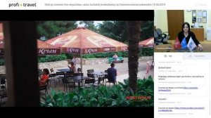 Отели по системе «Все включено», обзор лучших предложений на Черноморском побережье