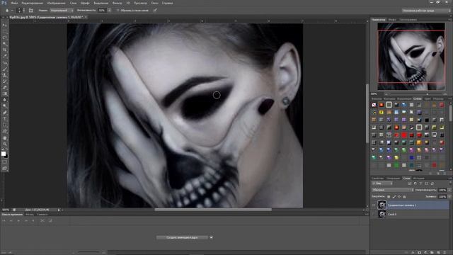Наложение АНИМАЦИИ МОРГАНИЕ в Adobe Photoshop | УРОК #4 смотреть онлайн