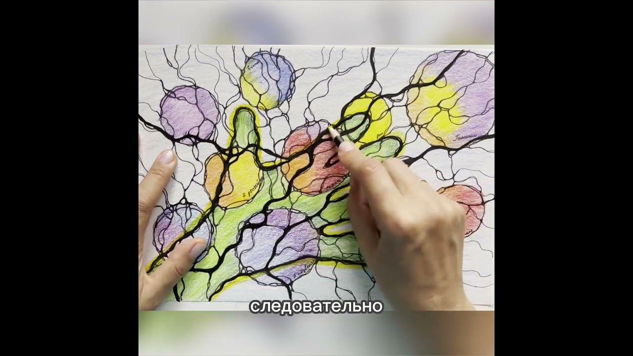 Ты - совершенно особенный человек смотреть онлайн