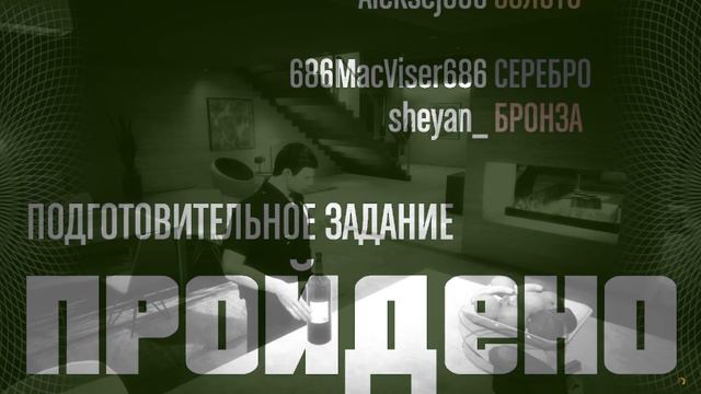 КАК СБЕЖАТЬ ИЗ ТЮРЬМЫ ЗА 1 НЕДЕЛЮ В ГТА 5 ОНЛАЙН! смотреть онлайн