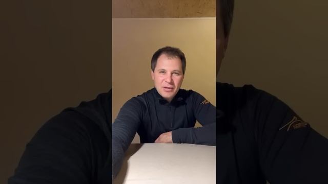 Патрон на гуся смотреть онлайн