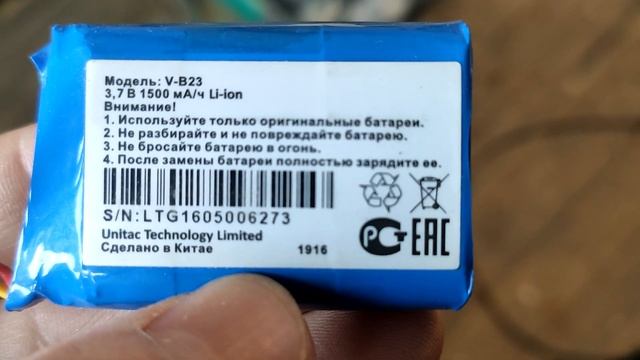 САМОЛЕТ ИЗ ПЛАНЕРА СВОИМИ РУКАМИ смотреть онлайн