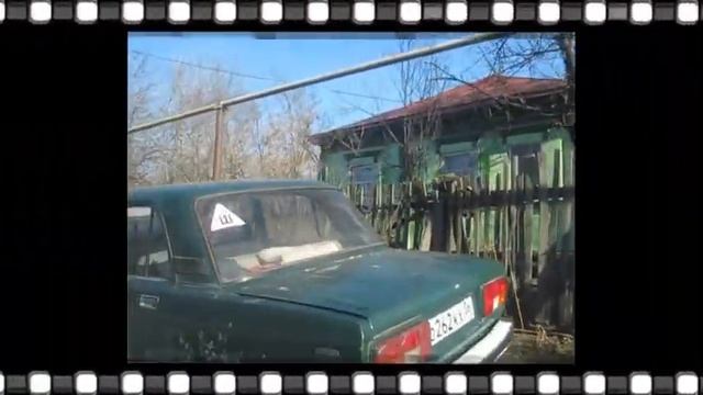село Бычок смотреть онлайн