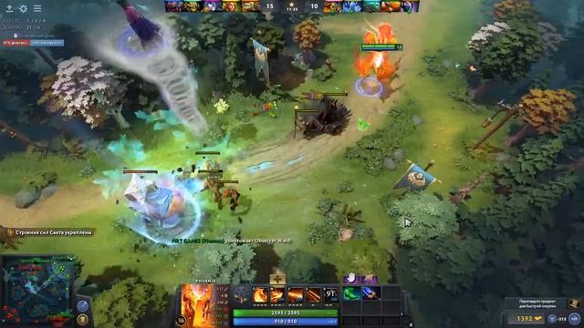 DOTA 2 ИГРА ЗА ФЕНИКСА смотреть онлайн
