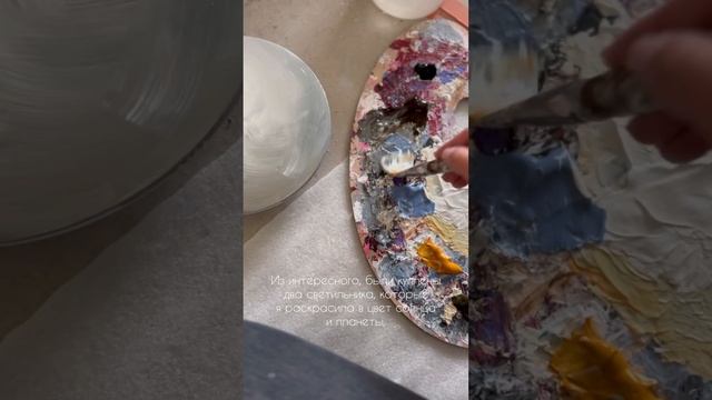 Блог о росписи стен ?✨