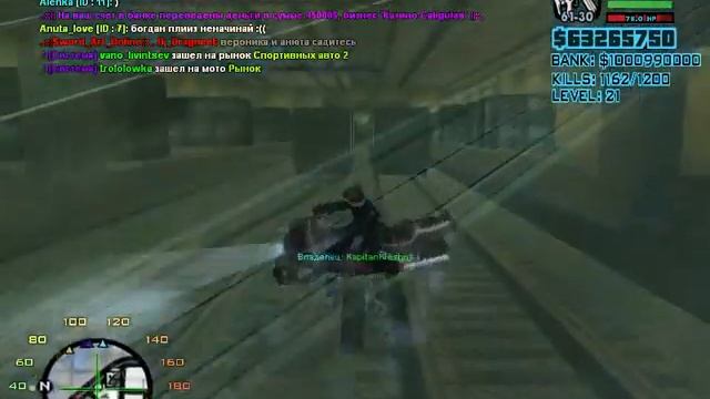 GTA SAMP Авто Мото трюки смотреть онлайн