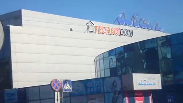 караганда Абзал Цум смотреть онлайн