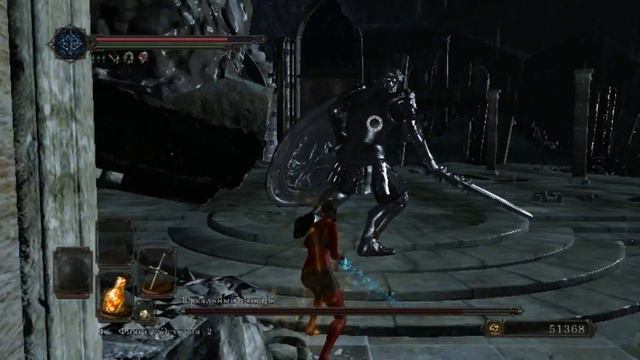 DarkSoulsII - Зеркальный рыцарь (англ.Looking Glass Knight) смотреть онлайн