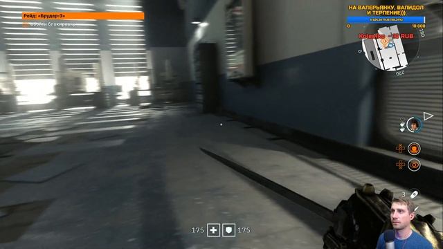 ПРОХОЖДЕНИЕ WOLFENSTEIN: Youngblood на МАКСИМАЛЬНОЙ СЛОЖНОСТИ " UBER " \ Ps4 Pro \ # 4 смотреть онлайн