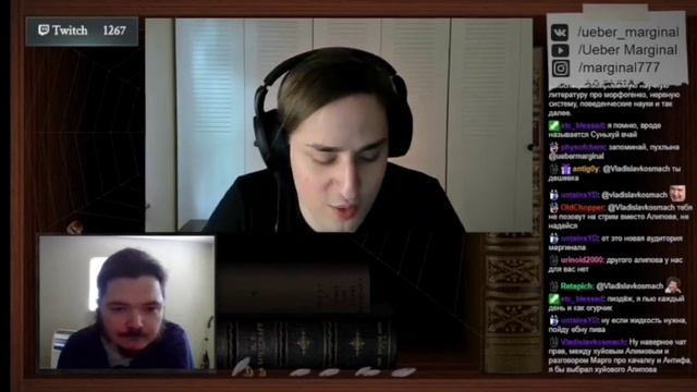 Алипов про КАРТИЗОЛ смотреть онлайн