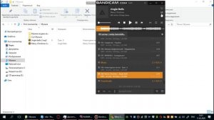 Как настроить AIMP