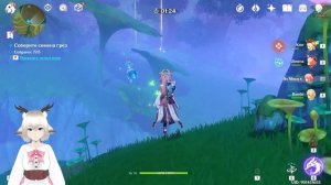 ИСПОЛНИТЕ ПЕСНЮ ВЕЛИКОГО СНОВИДЕНИЯ / ЧЕРТЕЖ ОРУЖИЯ СУМЕРУ / МИР АРАНАР ПИТОМНИК ГРЕЗ ГЕНШИН ИМПАКТ