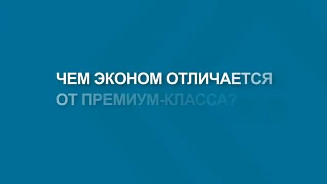 Окна Пруссии