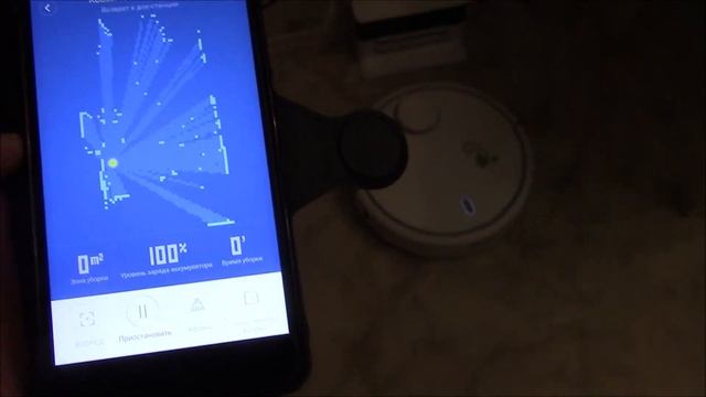 Как перепрошить китайский Xiaomi Mi Robot Vacuum Cleaner на английский язык смотреть онлайн
