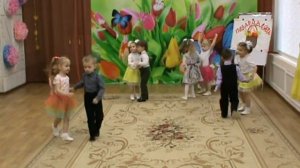 Праздник 8 Марта во 2 младшей группе